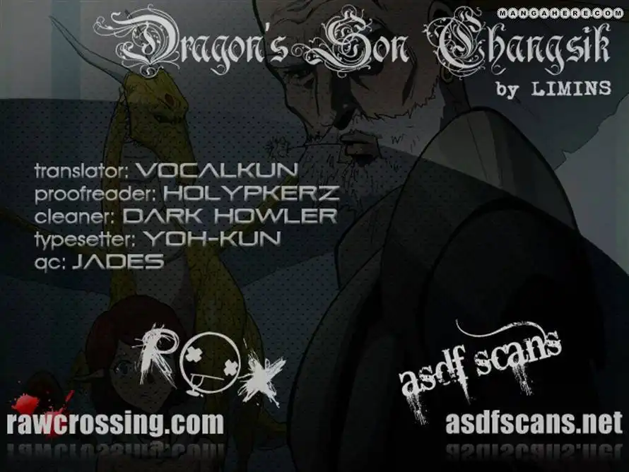 Dragon's Son Changsik Chapter 12 20